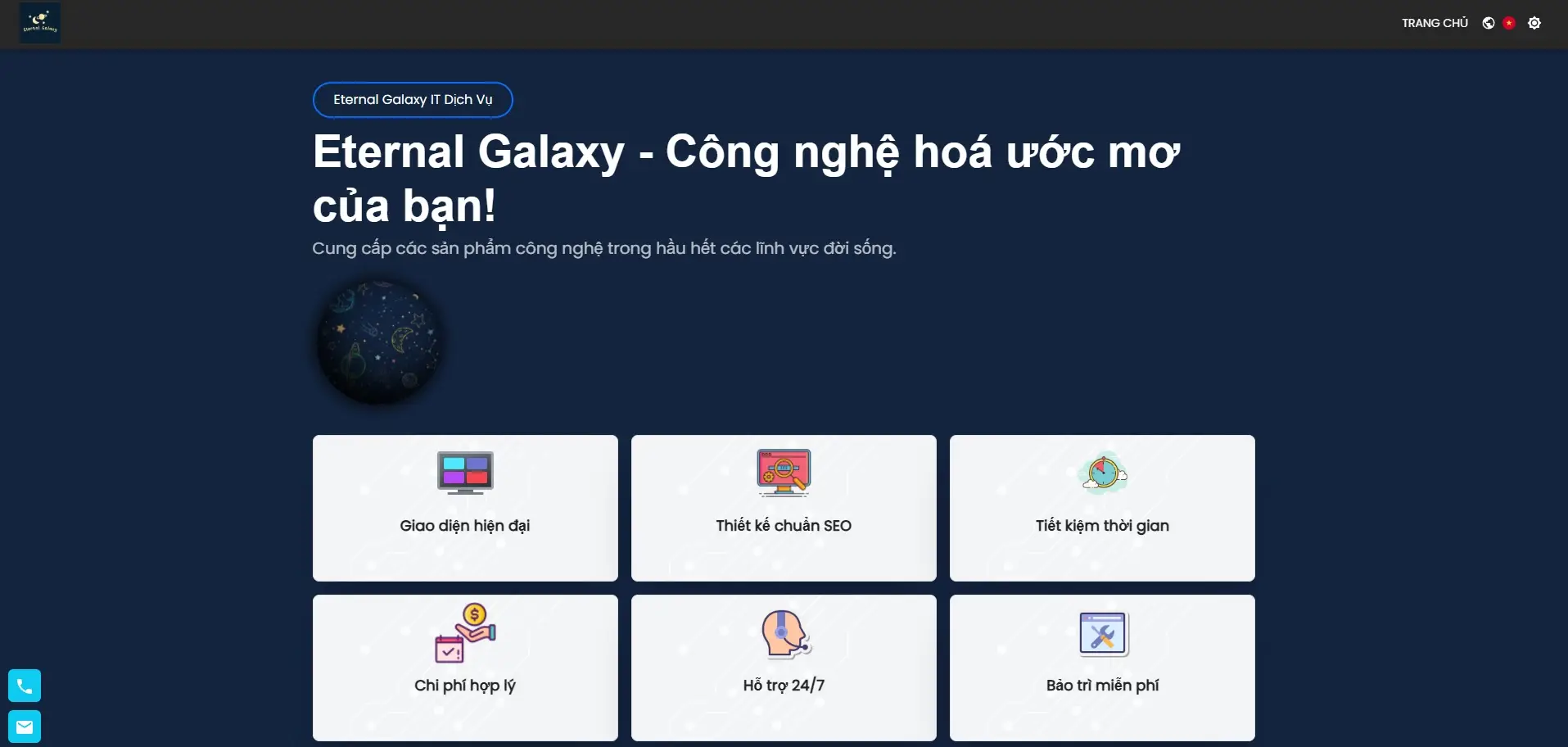 Eternal Galaxy — Brand Site